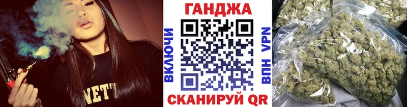 Продажа наркотиков Тула ГАШ Кокаин Героин Альфа ПВП ЭКСТАЗИ Меф мяу мяу Марихуана