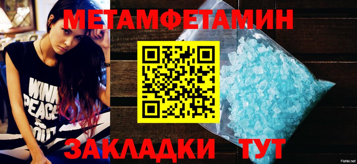 АМФ  АМФ Premium  Вход с VPN  Тула 