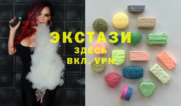 мескалин Алексеевка