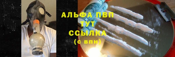 a pvp Алексин