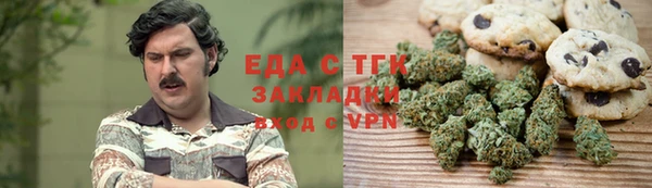 a pvp Алексин