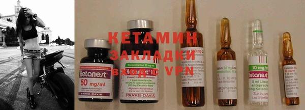 кокаин VHQ Алзамай
