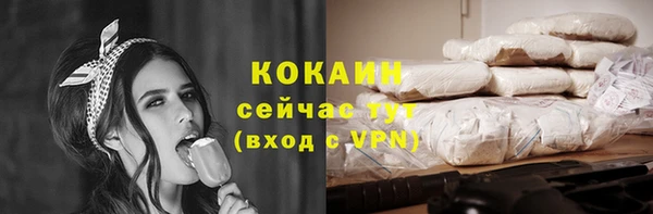 a pvp Алексин