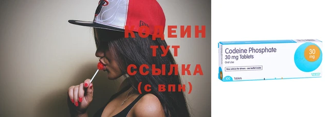 кокаин VHQ Алзамай