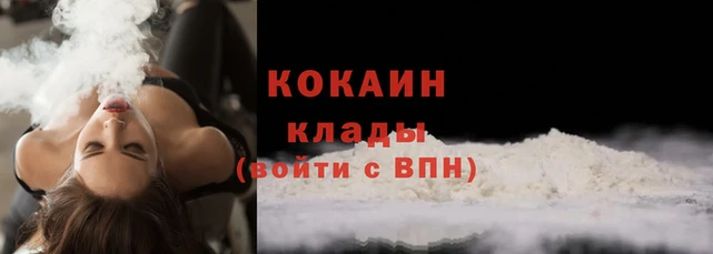 a pvp Алексин