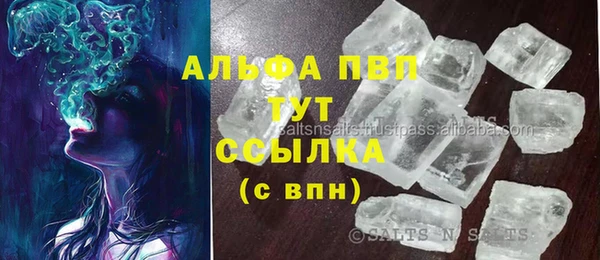 дурь Ветлуга