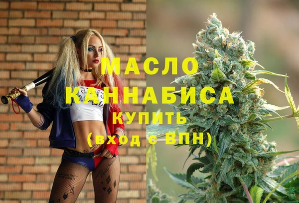 a pvp Алексин