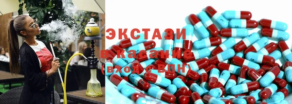 кокаин VHQ Алзамай
