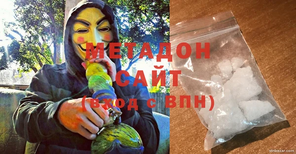 кокаин VHQ Алзамай