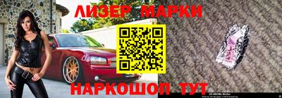прущие крисы Можайск