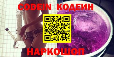 прущие крисы Можайск