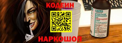 прущие крисы Можайск