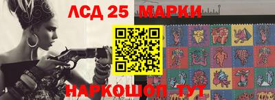 прущие крисы Можайск