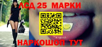 альфа пвп Моздок