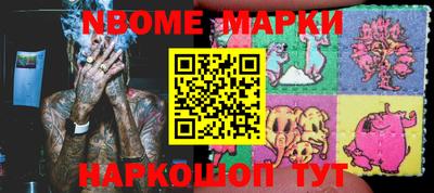 прущие крисы Можайск
