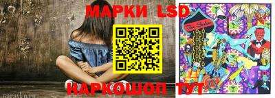 каннабис Нарткала