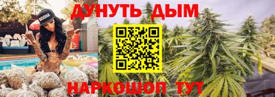 соль ск Можга