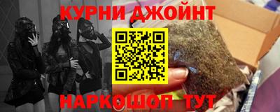 альфа пвп Моздок