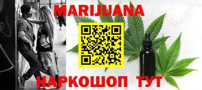 альфа пвп Моздок