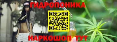 альфа пвп Моздок
