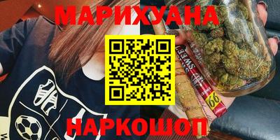 прущие крисы Можайск