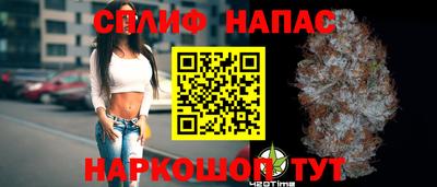 прущие крисы Можайск