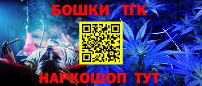 альфа пвп Моздок