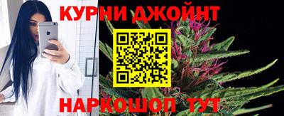 альфа пвп Моздок