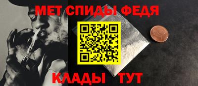 соль ск Можга