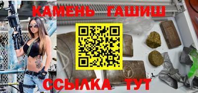 прущие крисы Можайск