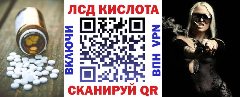блэк спрут маркетплейс  Тула  ЛСД экстази ecstasy 