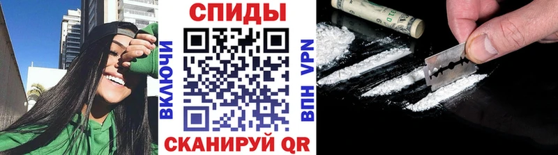 МЕТАМФЕТАМИН Декстрометамфетамин 99.9%  мориарти состав  Тула 