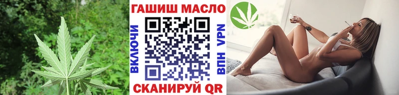 Дистиллят ТГК концентрат  Тула 