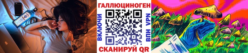 MEGA ONION  Тула  Галлюциногенные грибы мицелий 